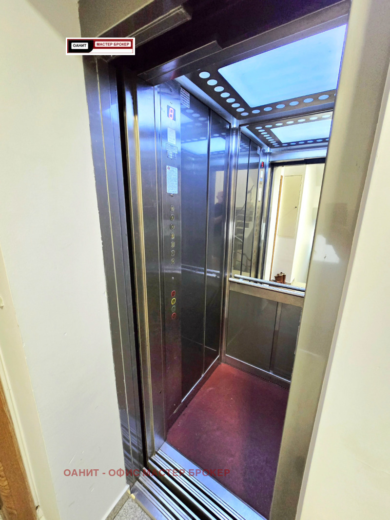 Eladó  2 hálószobás Sofia , Oborishte , 128 négyzetméter | 53267490 - kép [13]