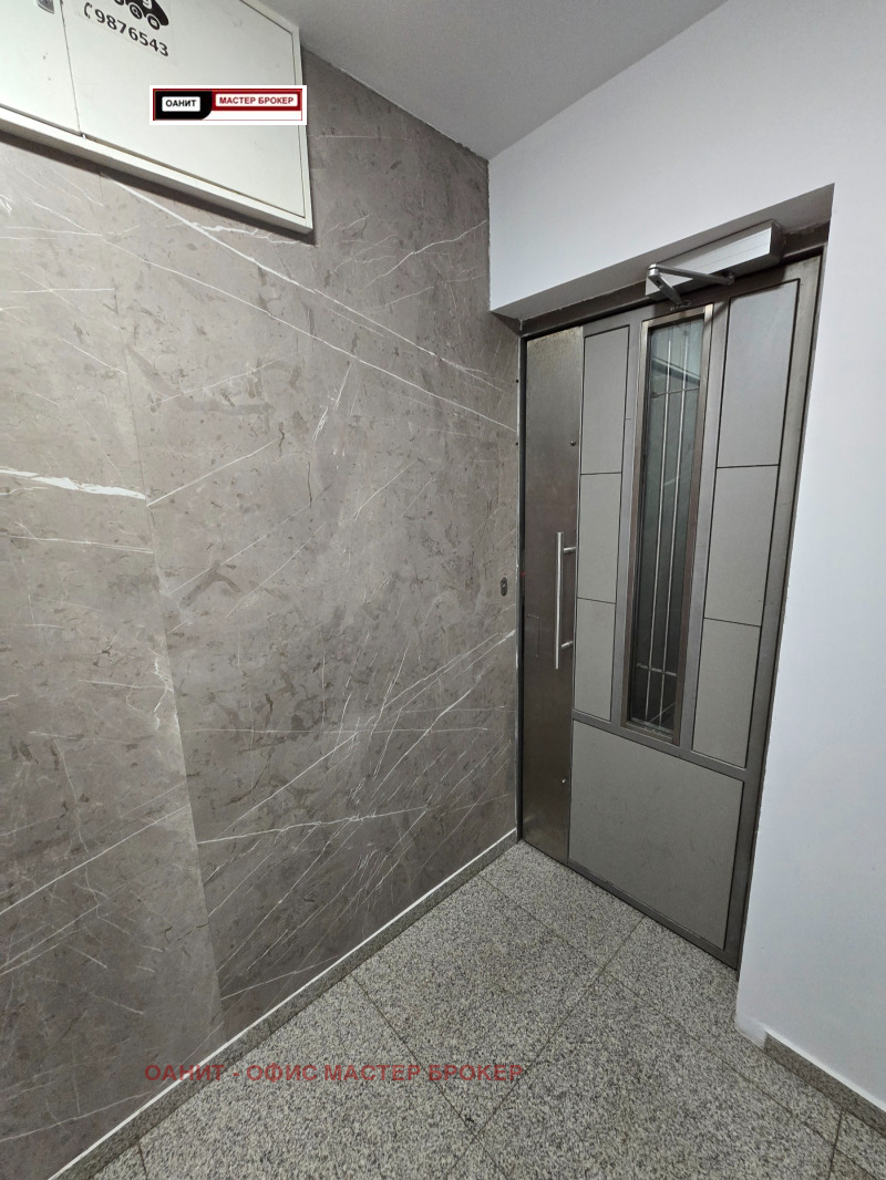 Eladó  2 hálószobás Sofia , Oborishte , 128 négyzetméter | 53267490 - kép [14]
