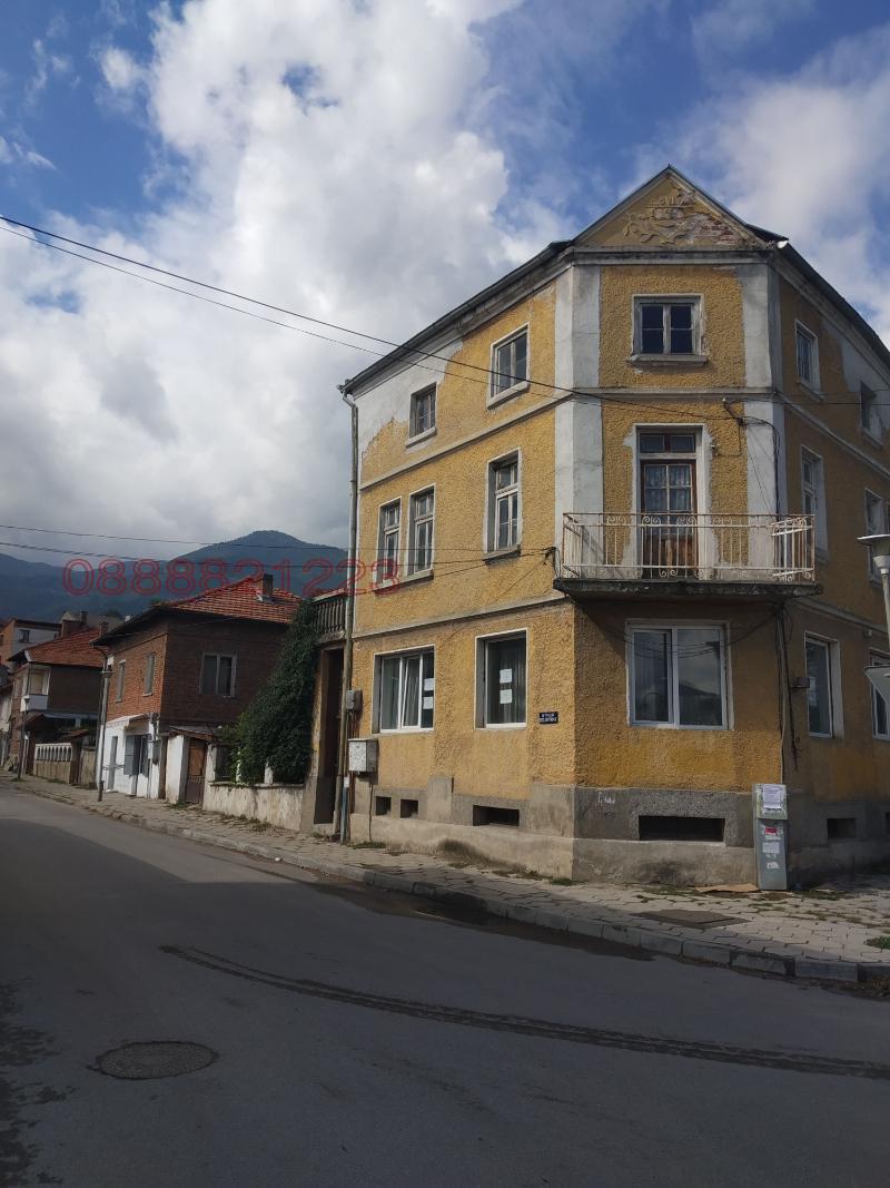 Продава КЪЩА, гр. Гоце Делчев, област Благоевград, снимка 6 - Къщи - 52785489