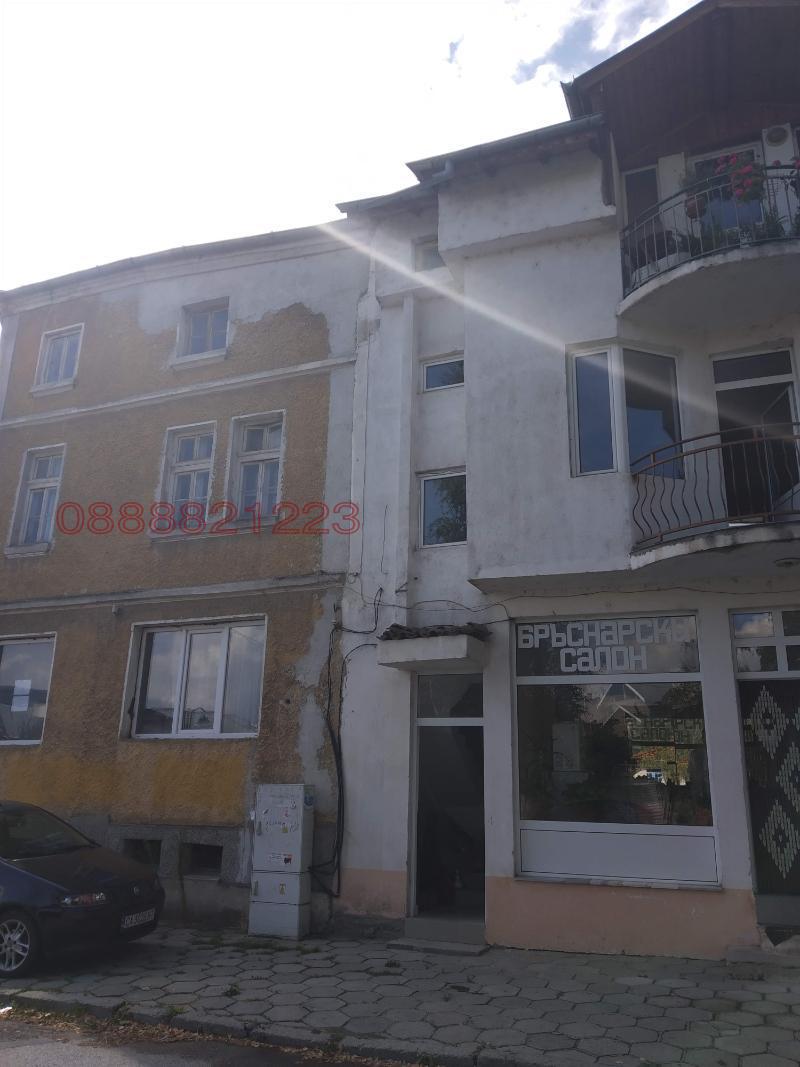 Продава КЪЩА, гр. Гоце Делчев, област Благоевград, снимка 16 - Къщи - 52785489