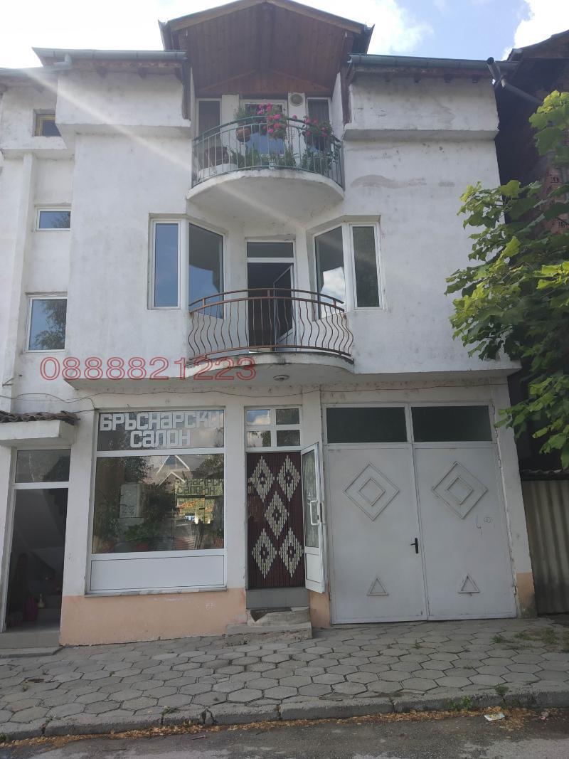 Продава КЪЩА, гр. Гоце Делчев, област Благоевград, снимка 4 - Къщи - 52785489