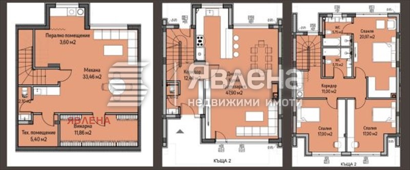 Te koop  Huis Sofia , Pantsjarevo , 253 m² | 50231295 - afbeelding [3]