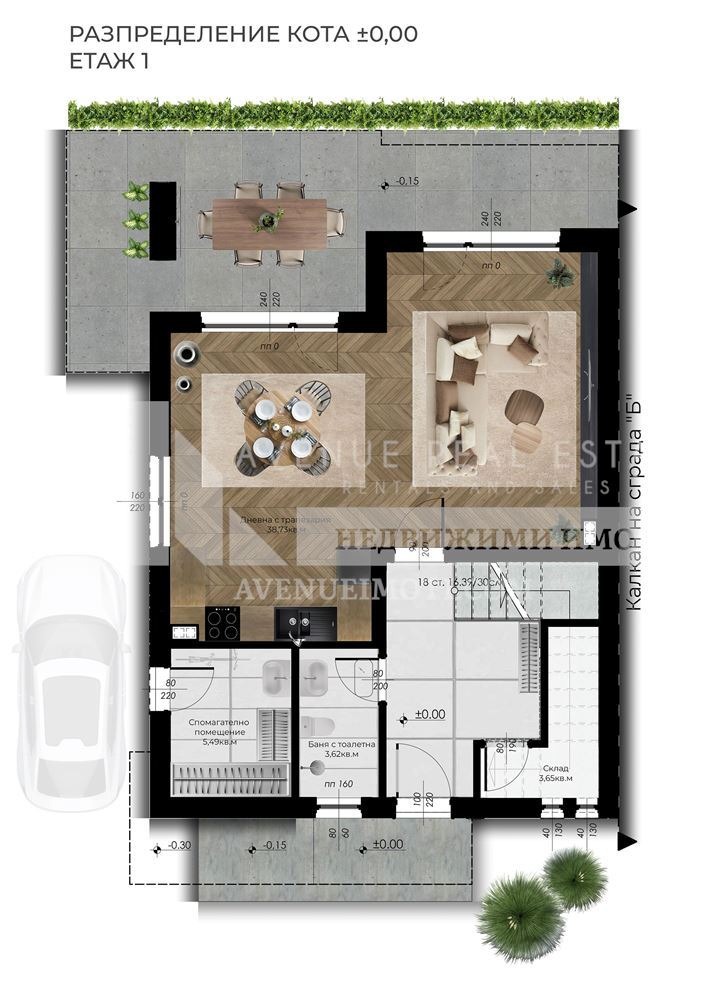 Продава КЪЩА, с. Войводиново, област Пловдив, снимка 2 - Къщи - 53448548