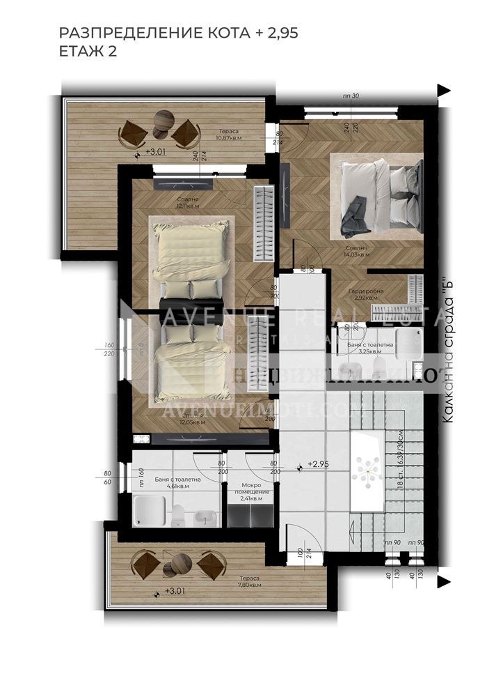 Продава КЪЩА, с. Войводиново, област Пловдив, снимка 3 - Къщи - 53448548