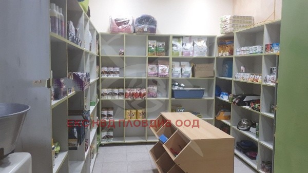 Продава МАГАЗИН, гр. Хисаря, област Пловдив