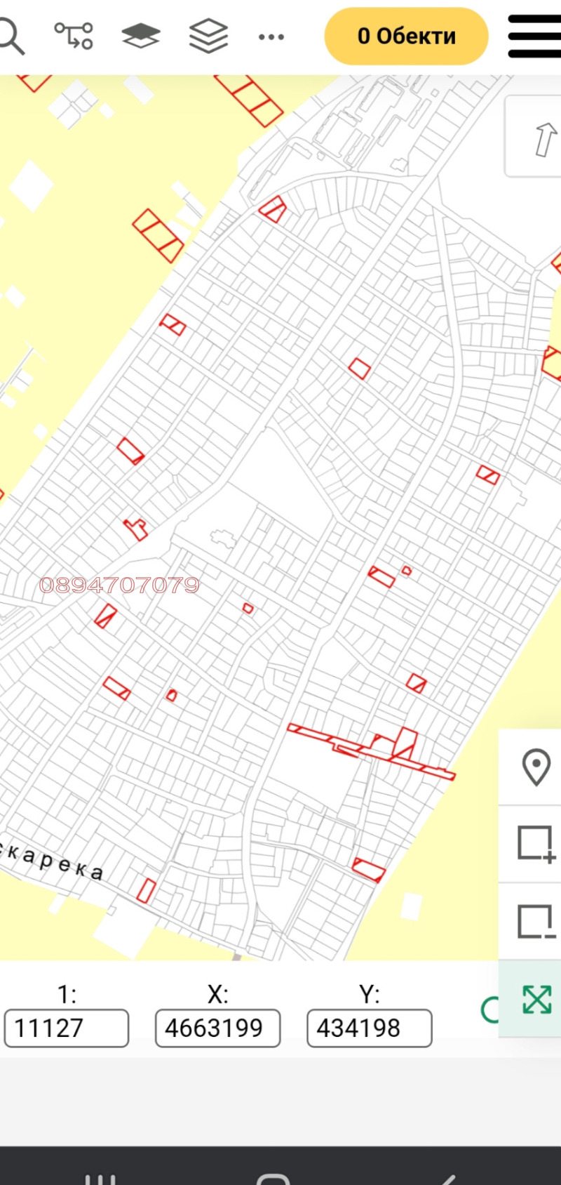 En venta  Trama Plovdiv , Komatevo , 2300 metros cuadrados | 38924263 - imagen [3]