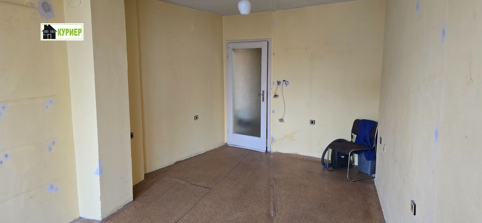 Продава 1-СТАЕН, гр. Русе, Център