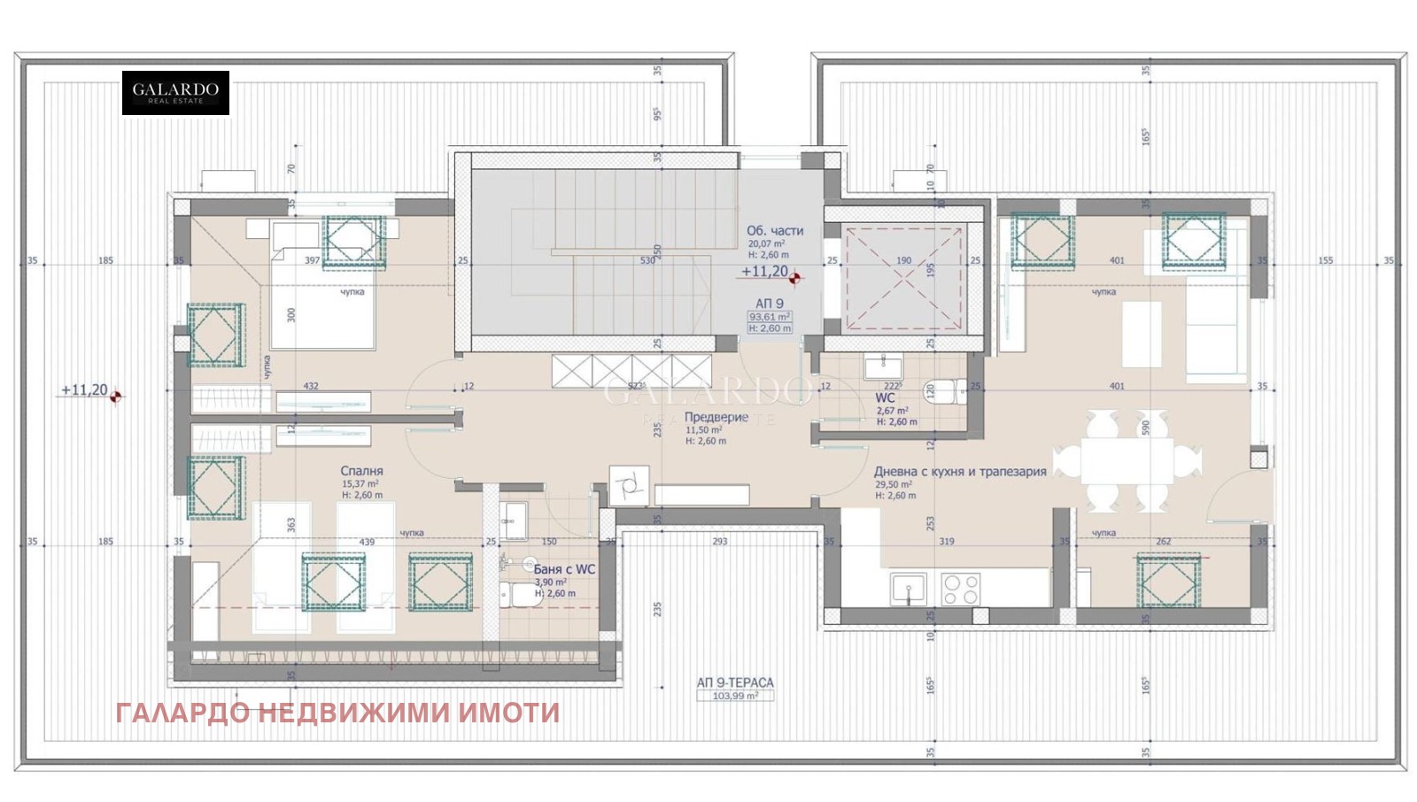 Продава 3-СТАЕН, гр. Пловдив, Прослав, снимка 2 - Апартаменти - 53709155