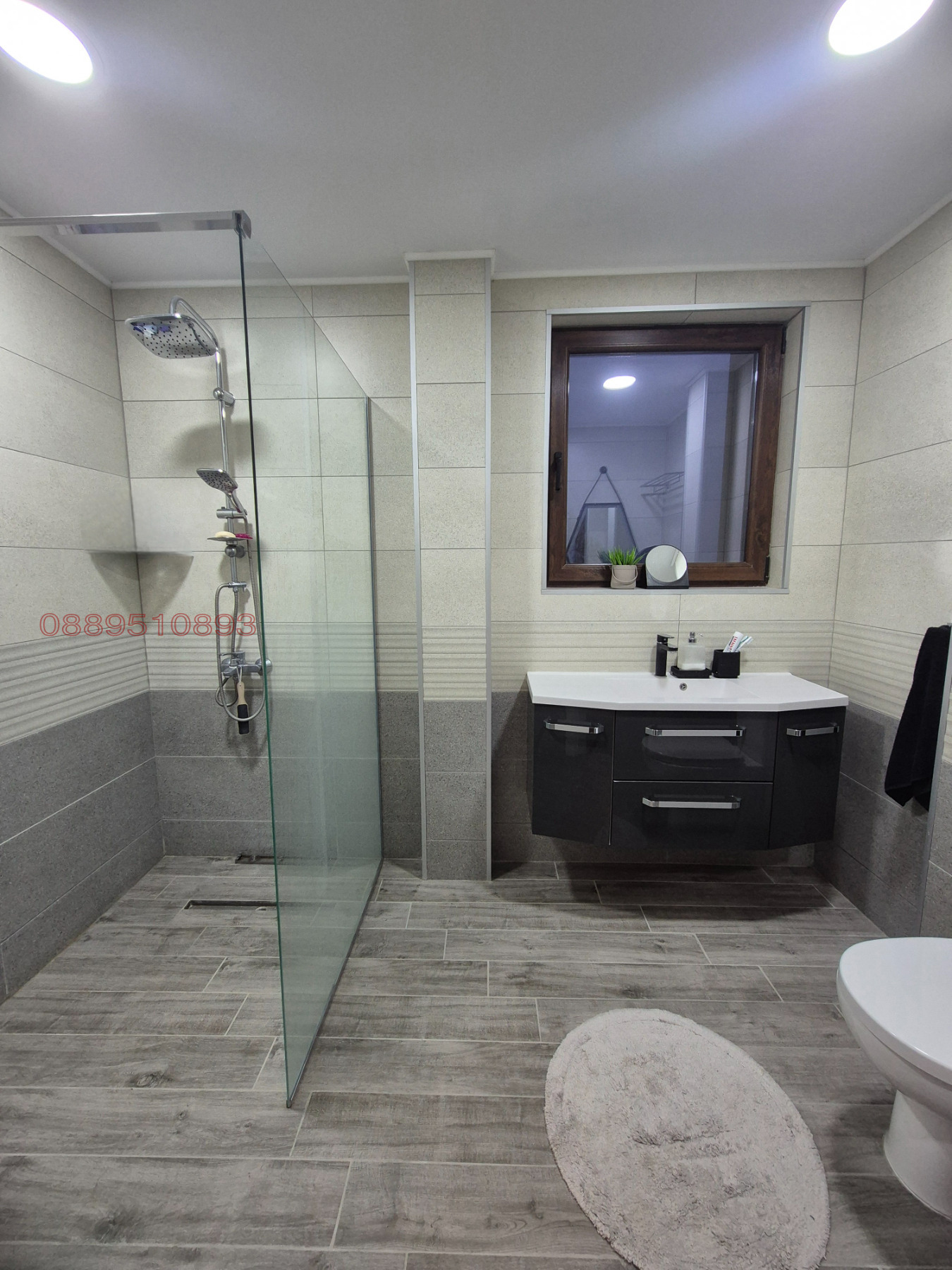 Продава КЪЩА, с. Белащица, област Пловдив, снимка 7 - Къщи - 53902089