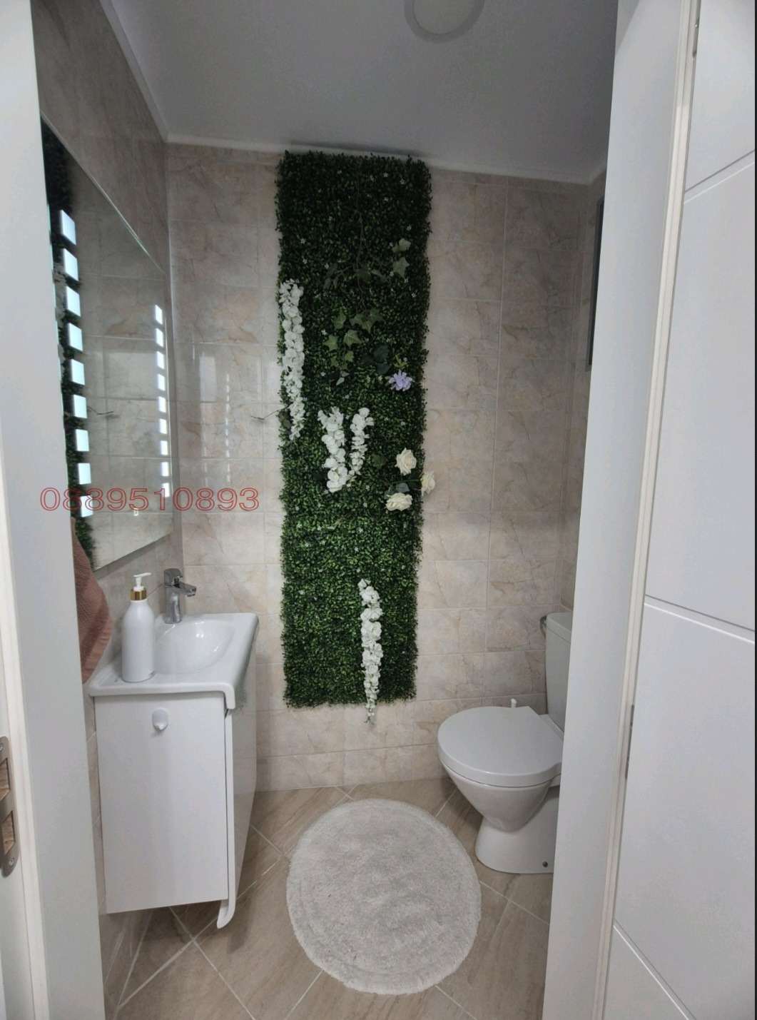 Продава КЪЩА, с. Белащица, област Пловдив, снимка 3 - Къщи - 53902089