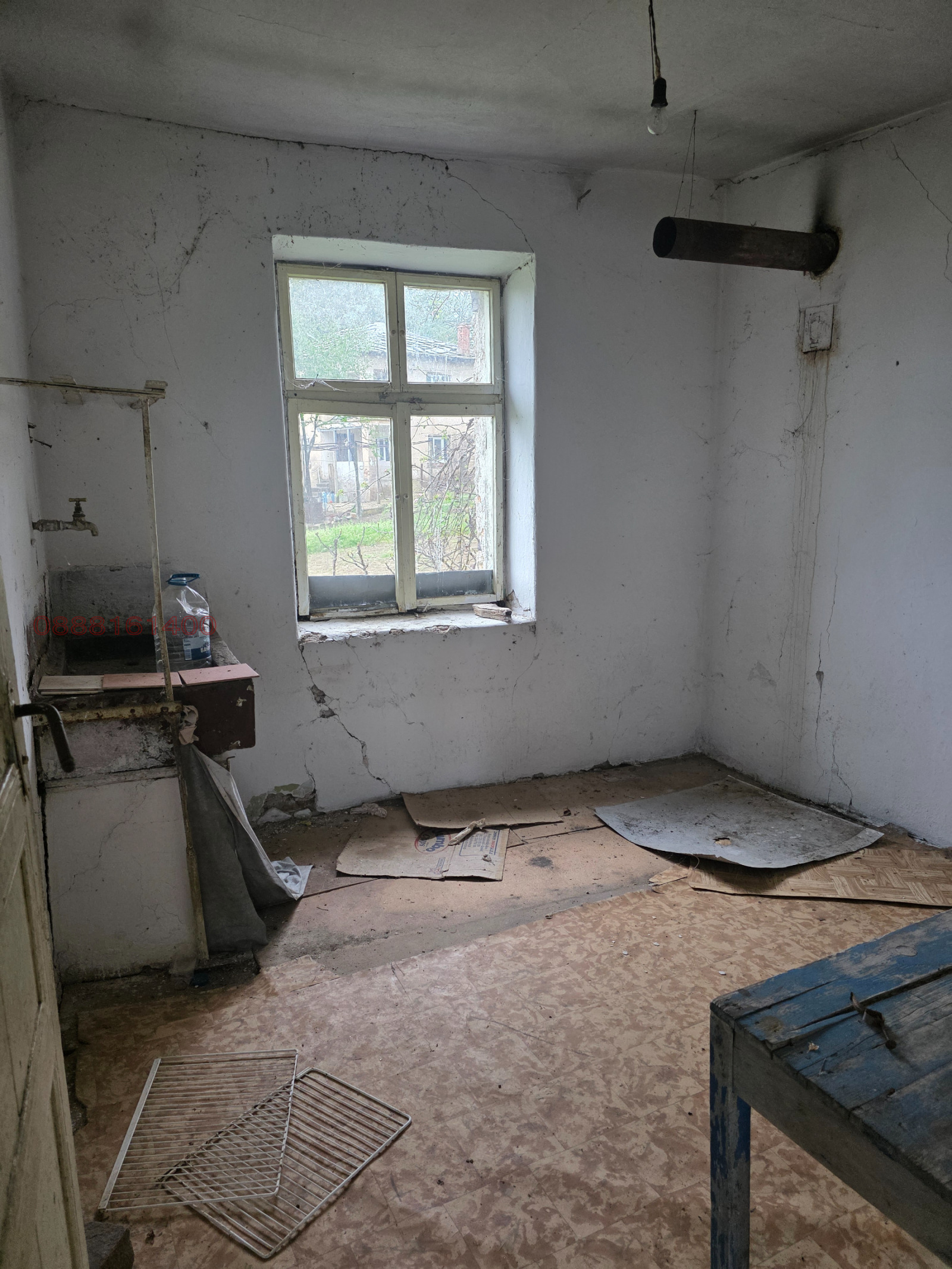 Продава КЪЩА, с. Плевун, област Хасково, снимка 17 - Къщи - 54274453