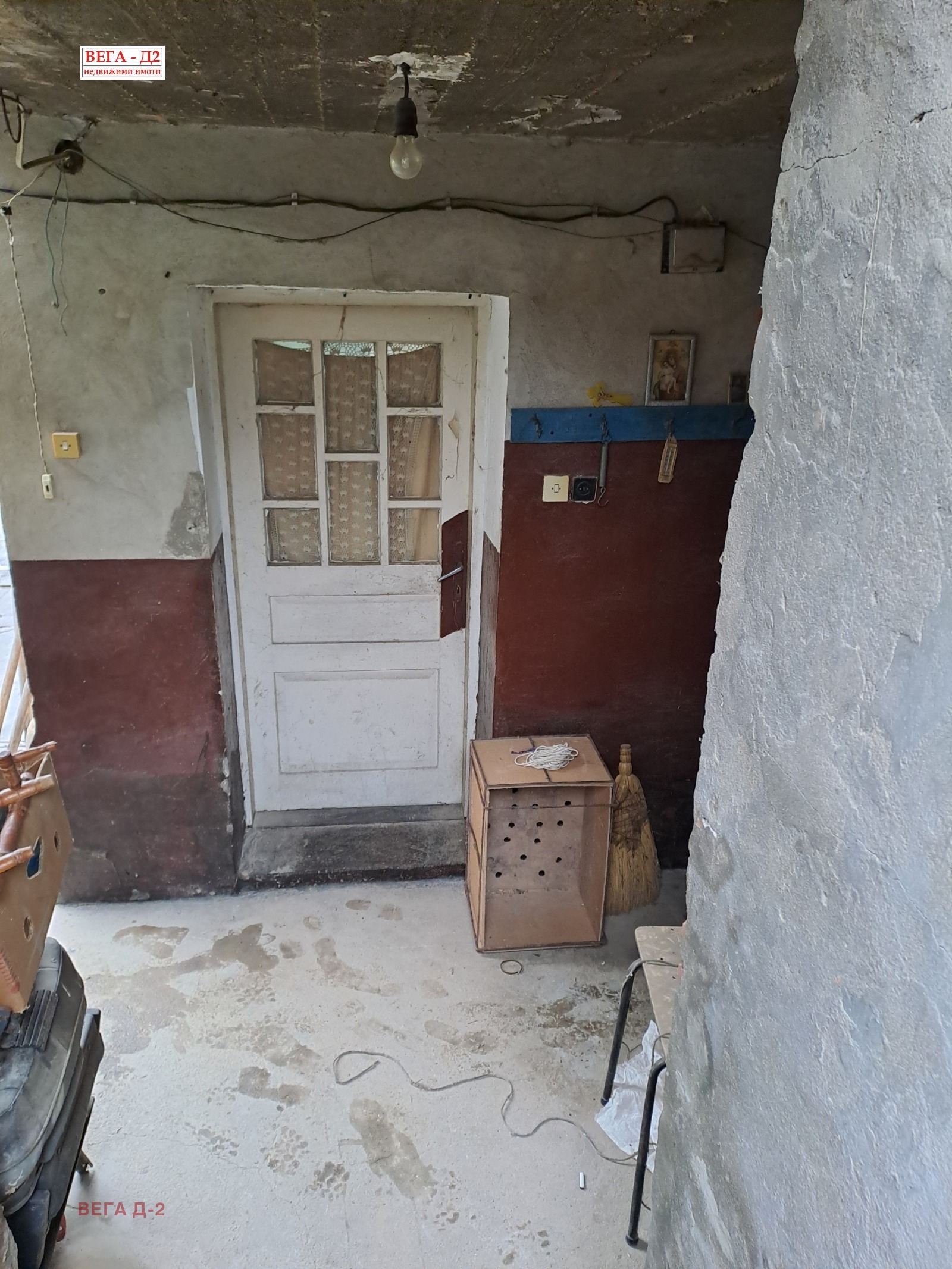 Продава КЪЩА, с. Нисово, област Русе, снимка 7 - Къщи - 54370651