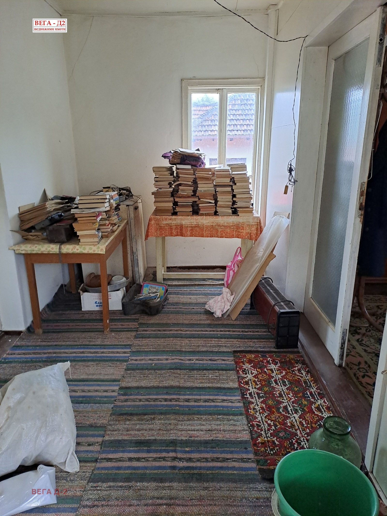 Продава КЪЩА, с. Нисово, област Русе, снимка 14 - Къщи - 54370651