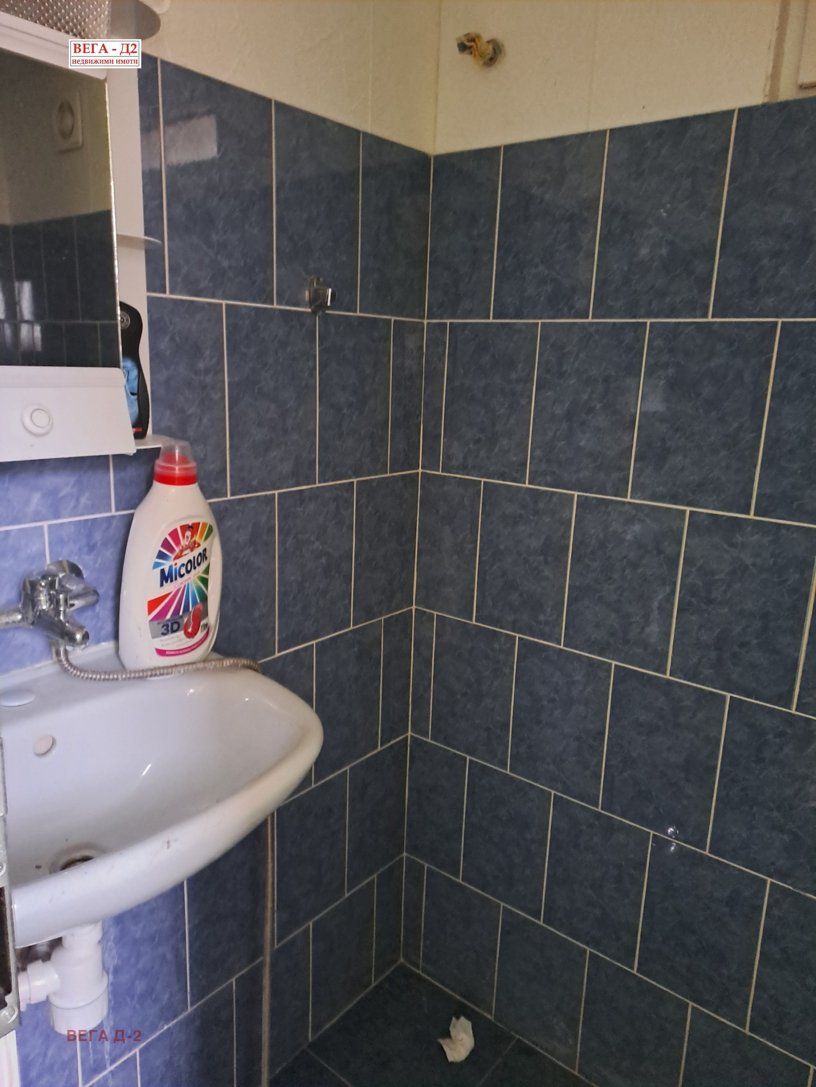 Продава КЪЩА, с. Нисово, област Русе, снимка 9 - Къщи - 54370651