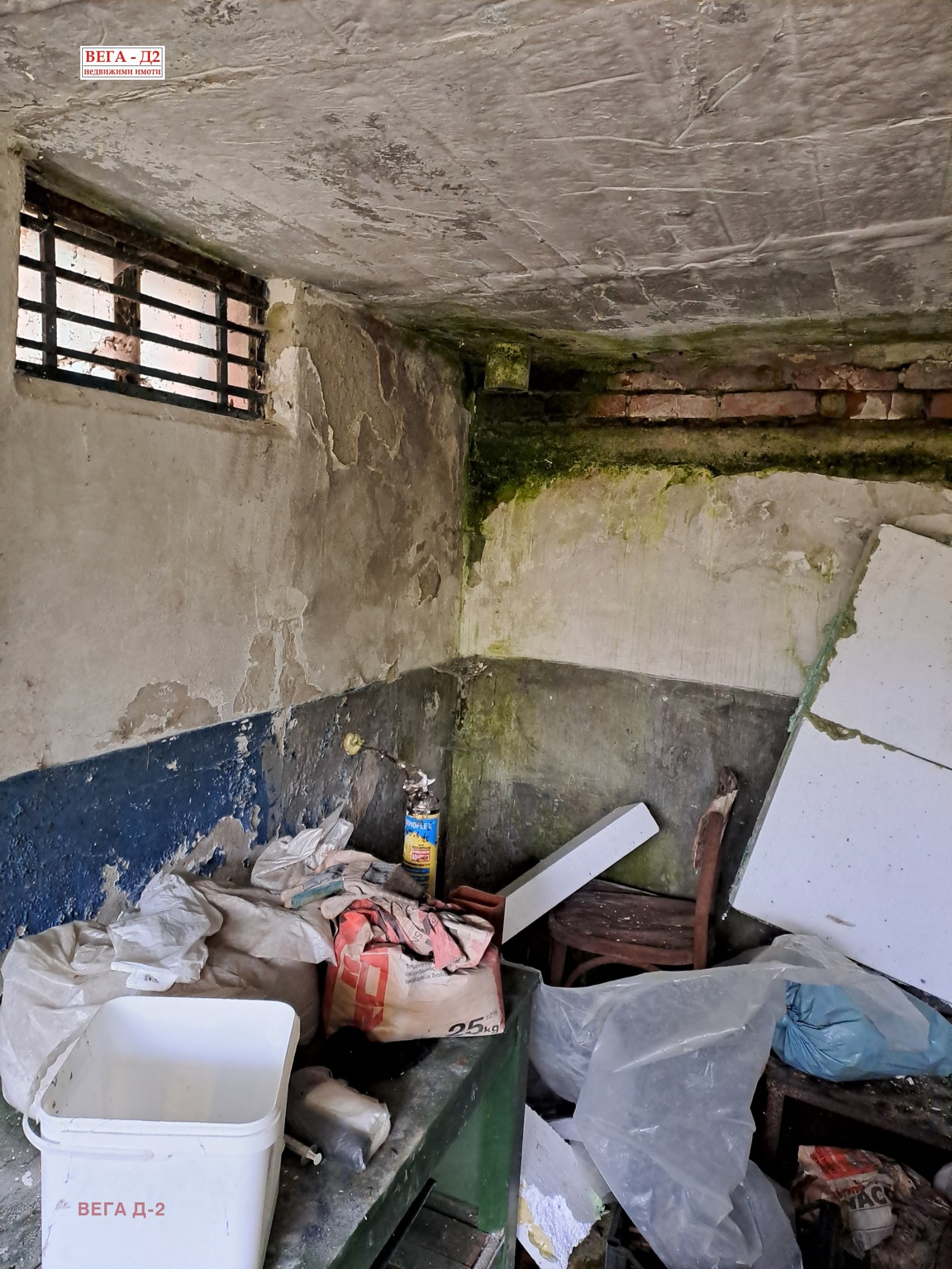 Продава КЪЩА, с. Нисово, област Русе, снимка 4 - Къщи - 54370651