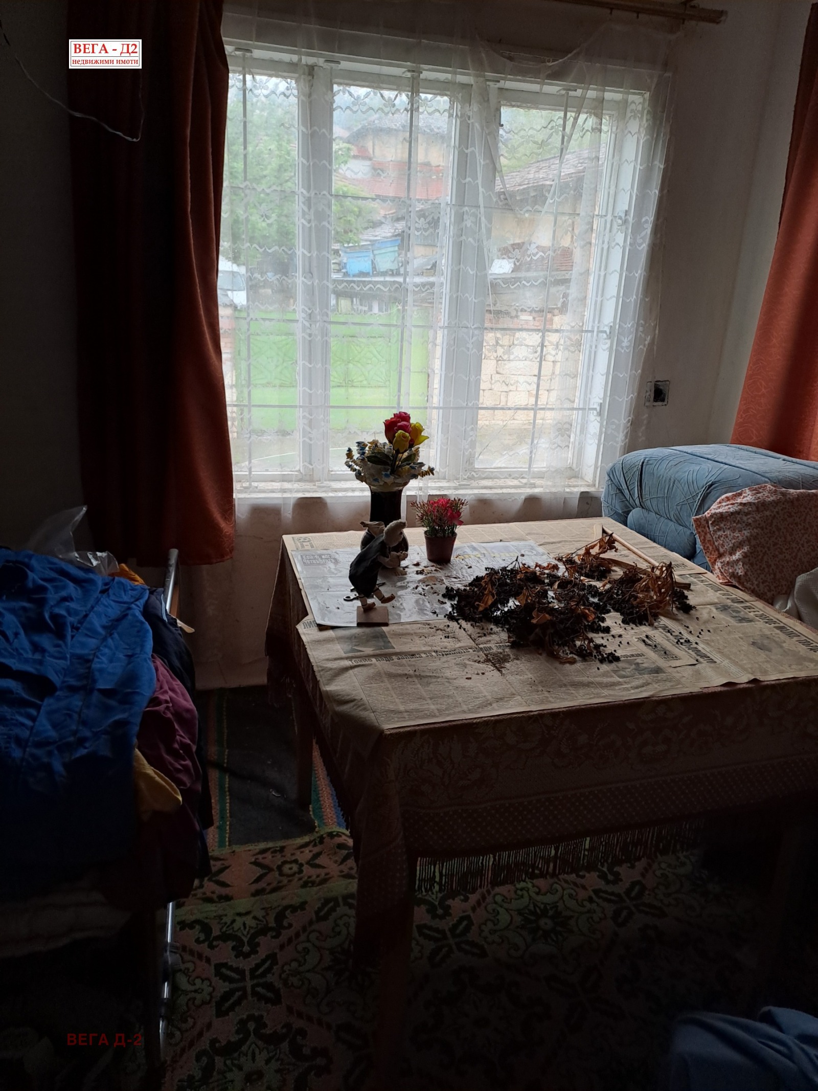 Продава КЪЩА, с. Нисово, област Русе, снимка 13 - Къщи - 54370651