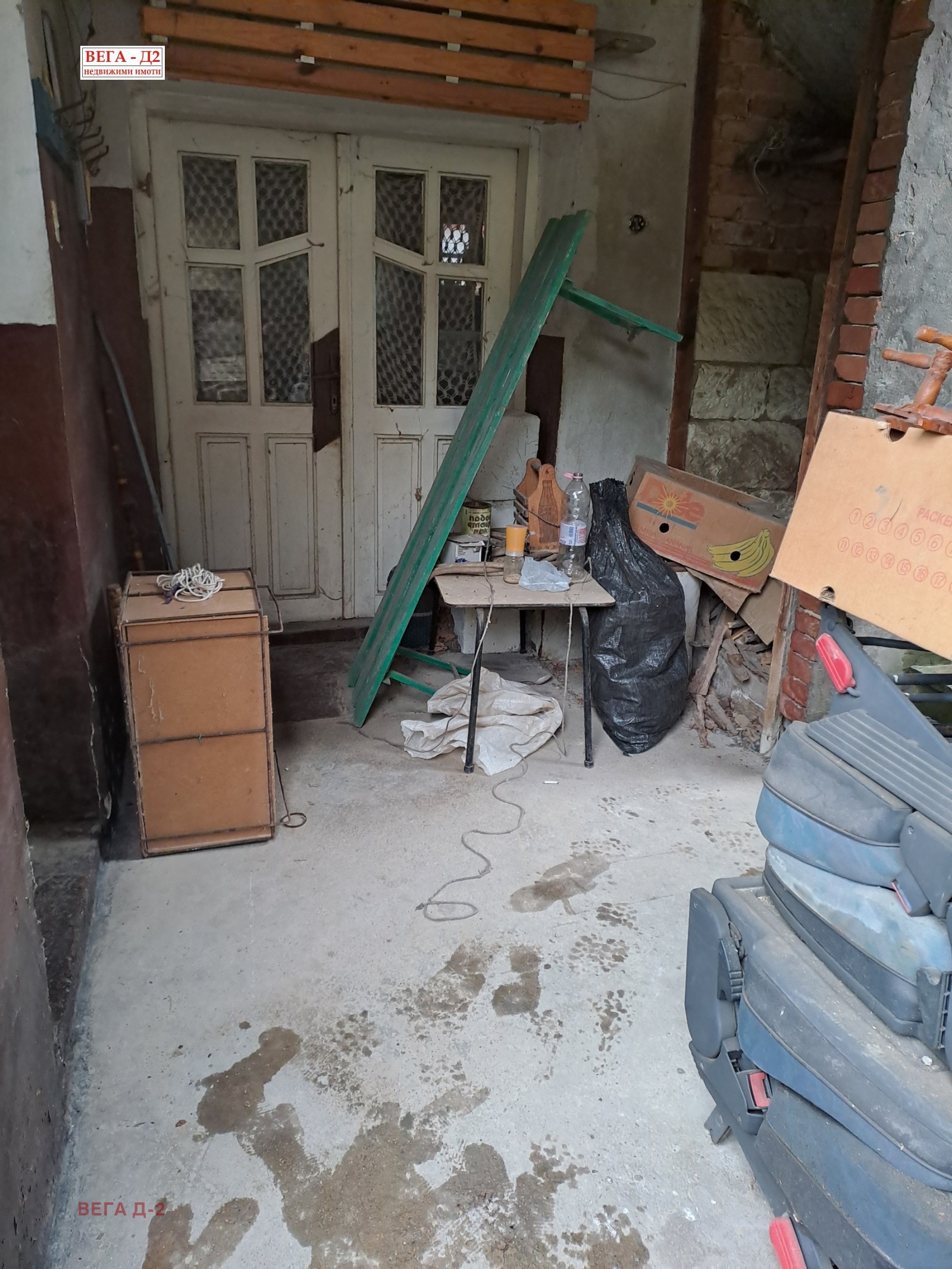 Продава КЪЩА, с. Нисово, област Русе, снимка 5 - Къщи - 54370651