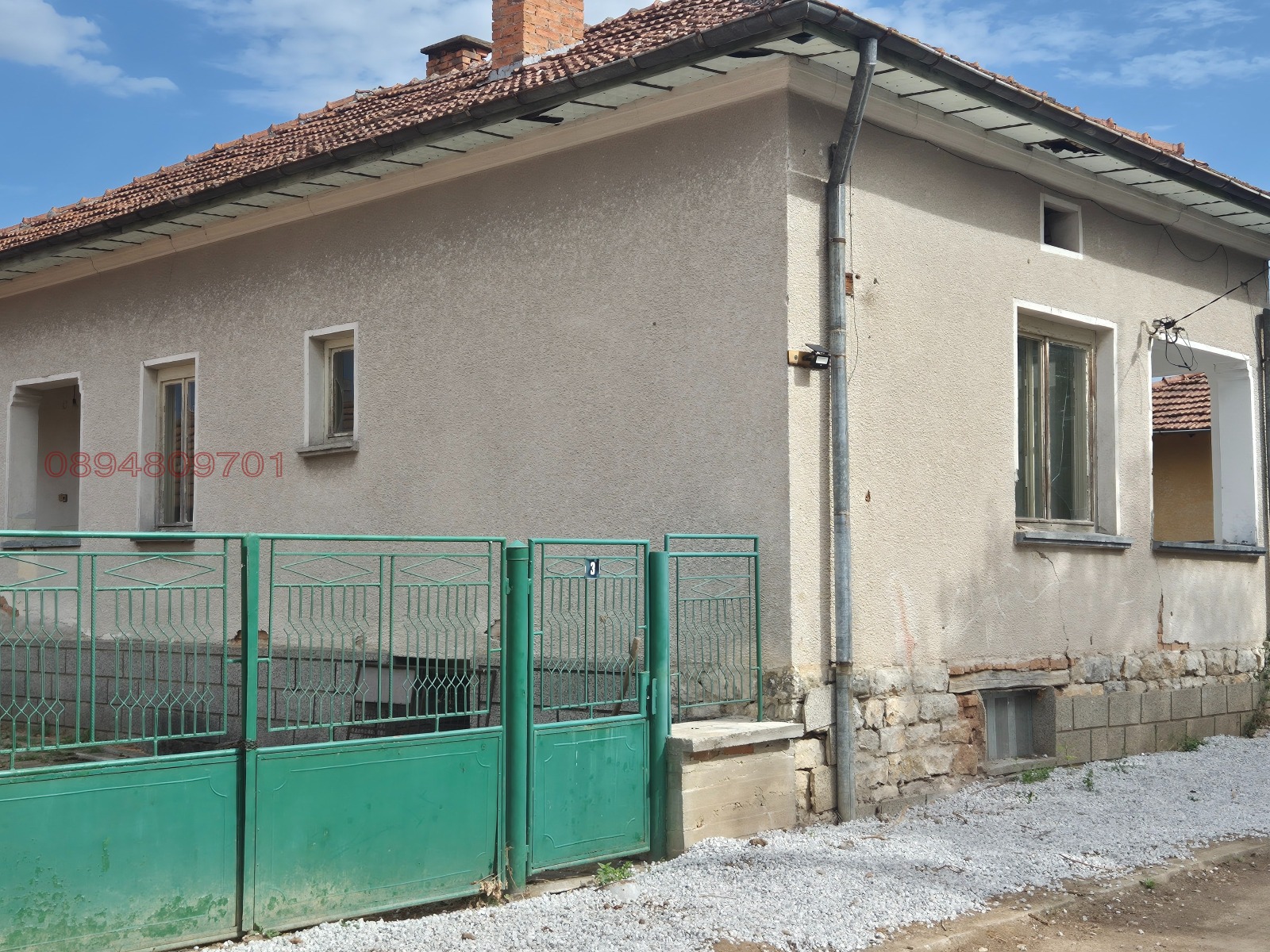 Продава КЪЩА, с. Скравена, област София област, снимка 13 - Къщи - 55884487