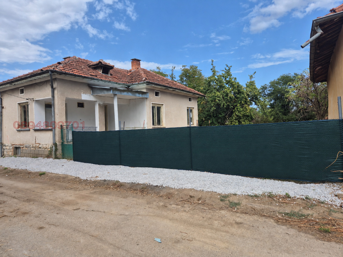 Продава КЪЩА, с. Скравена, област София област