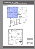 Продава 2-СТАЕН, град София, Модерно предградие • 134900 € / 263841.47 лв. • 96976531 3