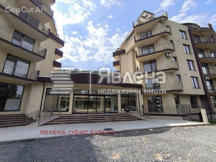 ������� 2-����� | Imot.bg � ����������� 5