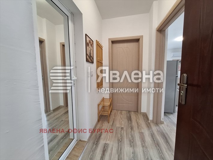 ������� 2-����� | Imot.bg � ����������� 14