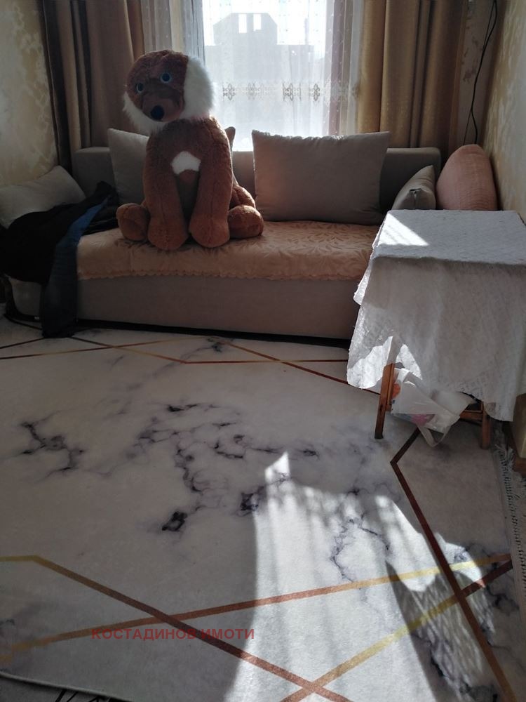 ������� ���� | Imot.bg � ����������� 5