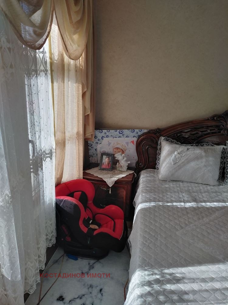 ������� ���� | Imot.bg � ����������� 15