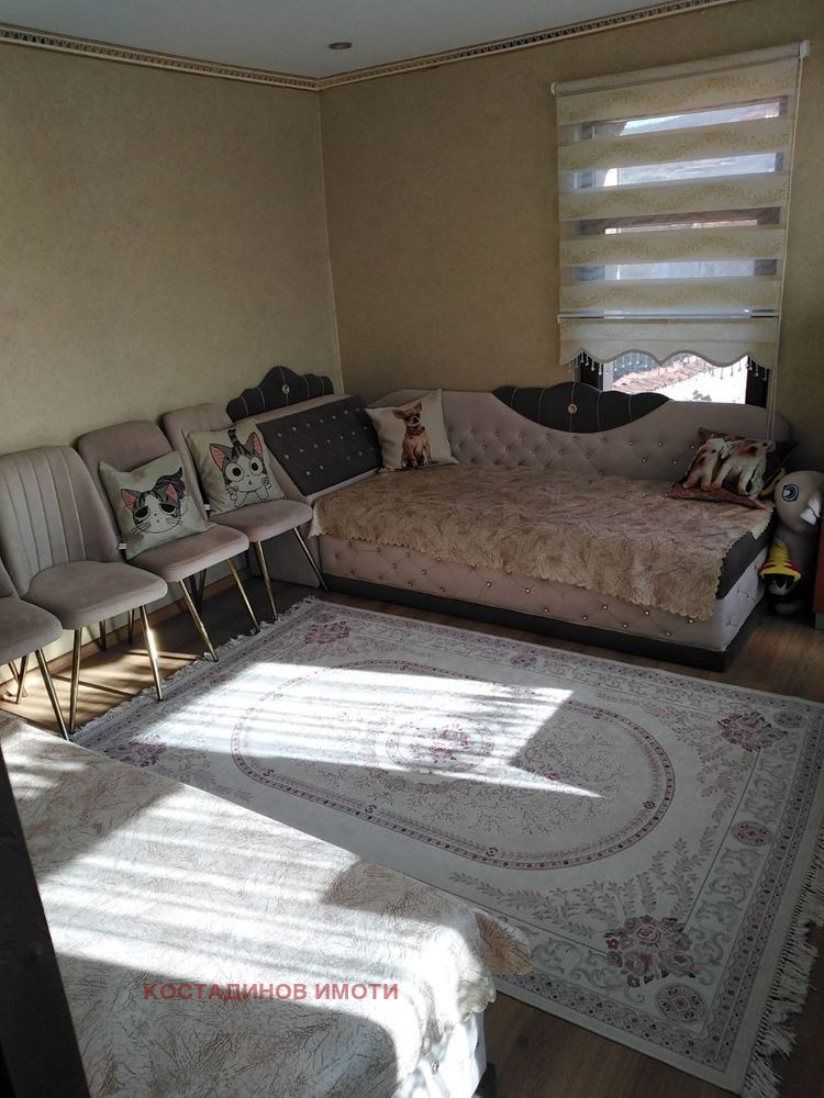 ������� ���� | Imot.bg � ����������� 11