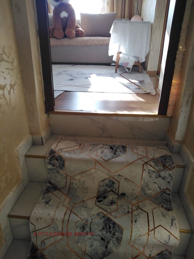 ������� ���� | Imot.bg � ����������� 7