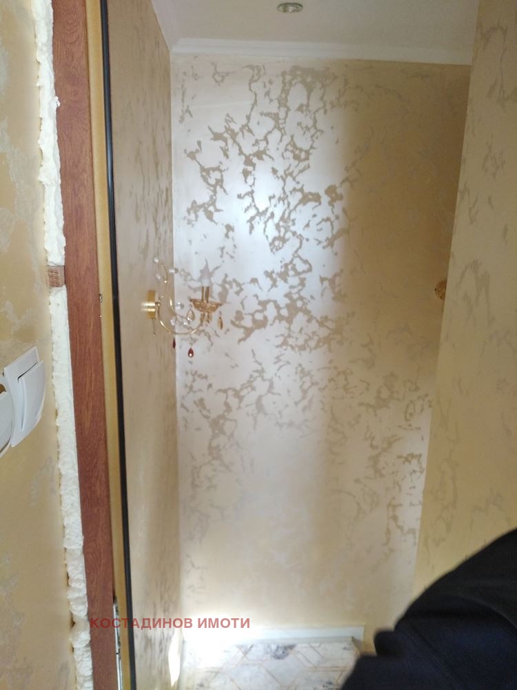 ������� ���� | Imot.bg � ����������� 8