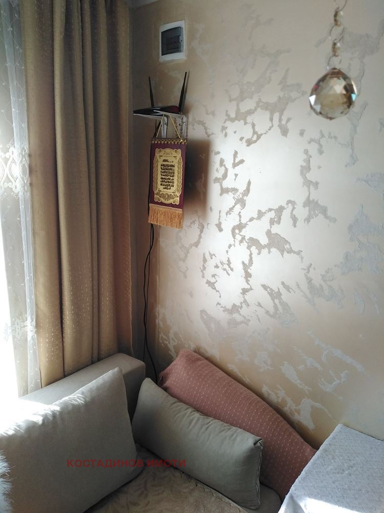 ������� ���� | Imot.bg � ����������� 6