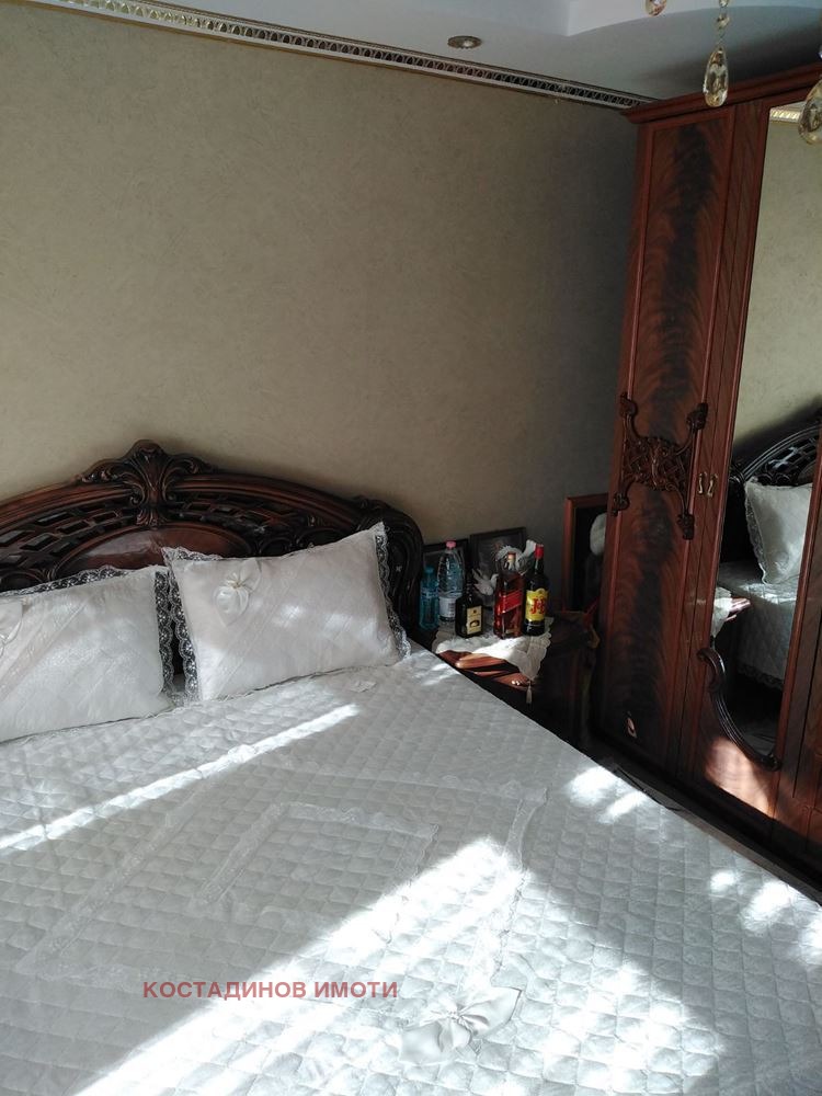 ������� ���� | Imot.bg � ����������� 10