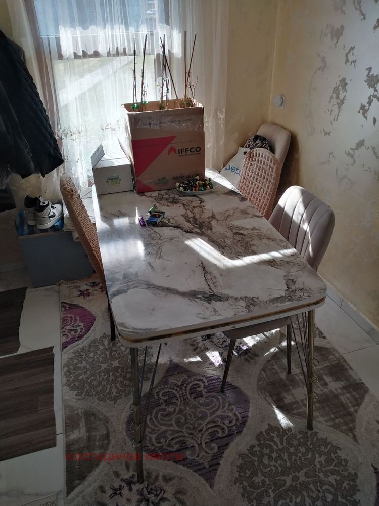 ������� ���� | Imot.bg � ����������� 3