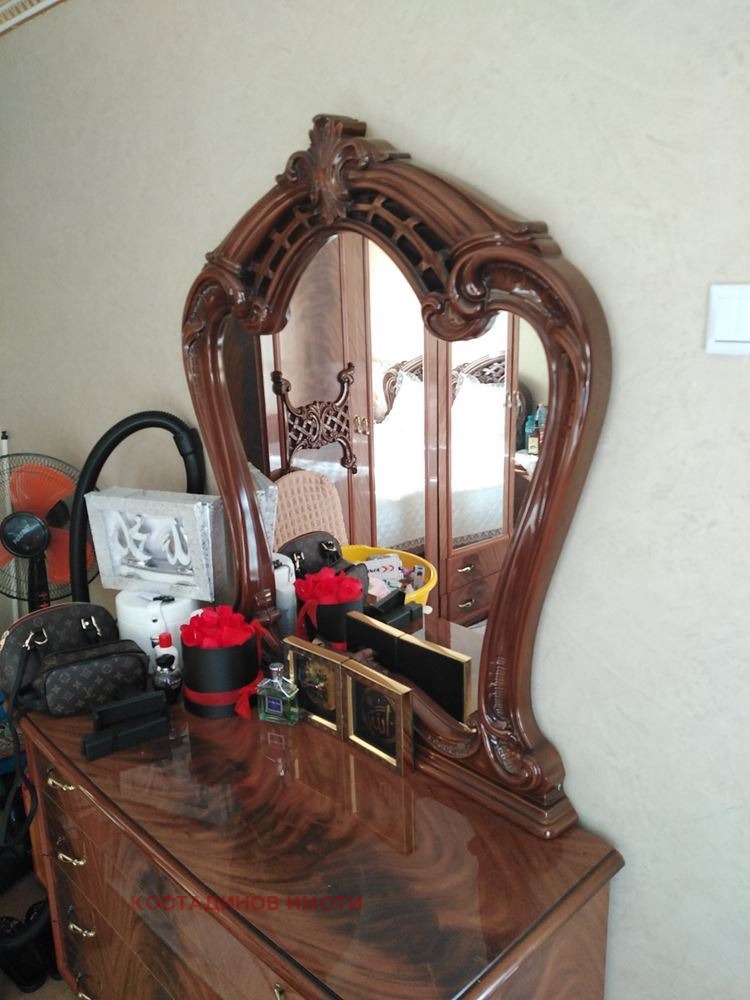 ������� ���� | Imot.bg � ����������� 14