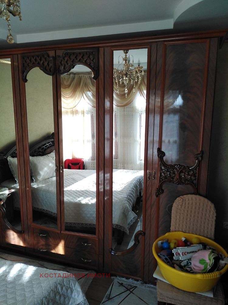 ������� ���� | Imot.bg � ����������� 9