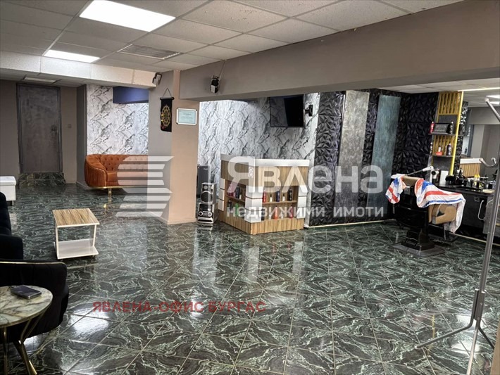 ������� ������� | Imot.bg � ����������� 1