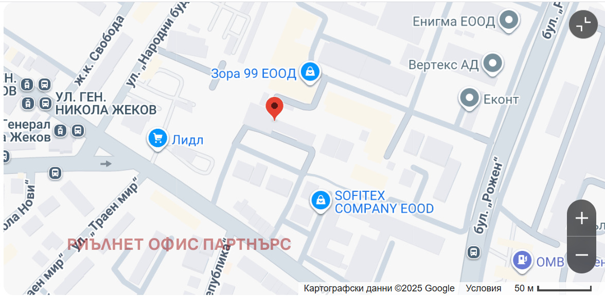 ������� 2-����� | Imot.bg � ����������� 4