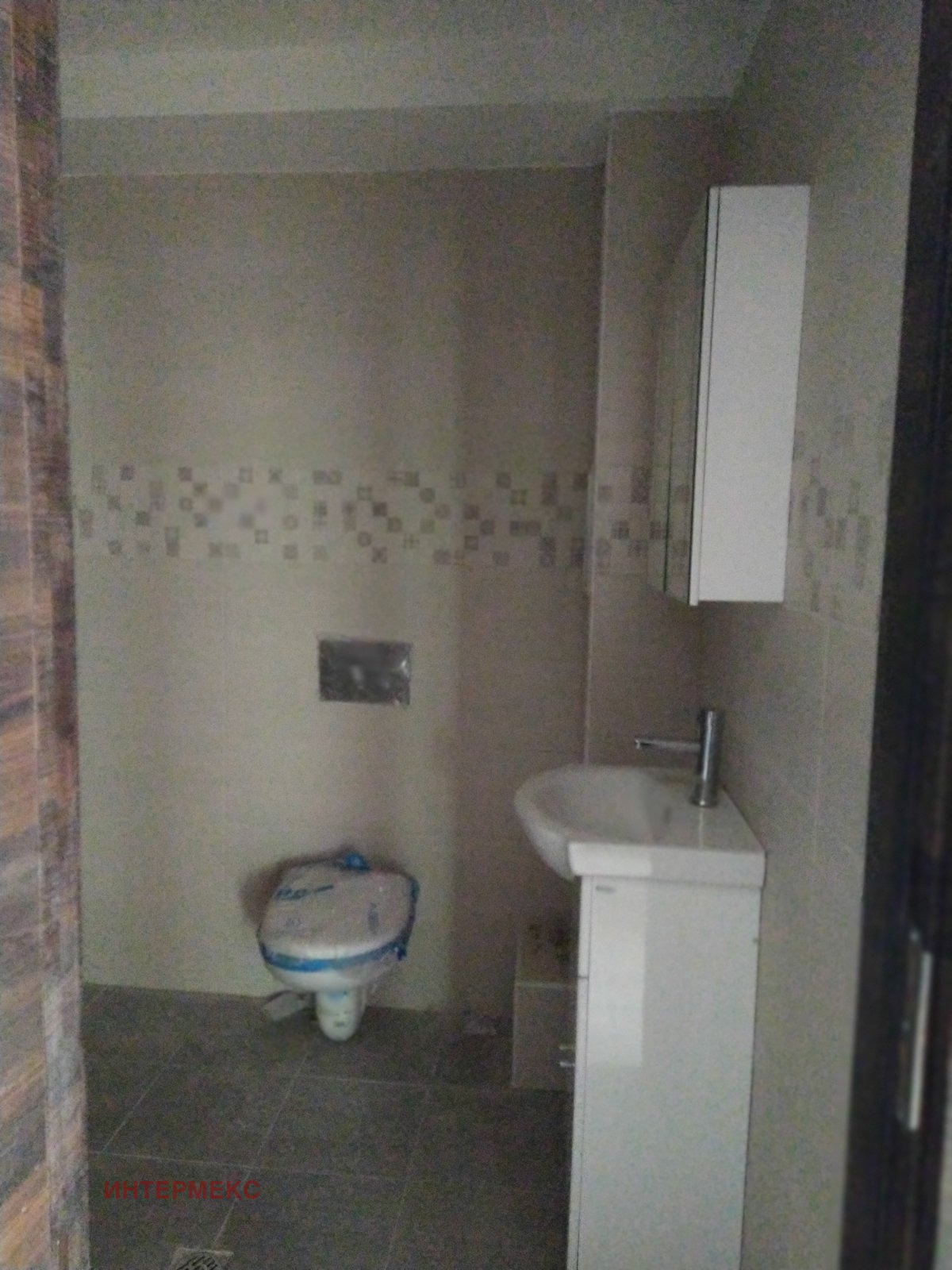 ������� 3-����� | Imot.bg � ����������� 9