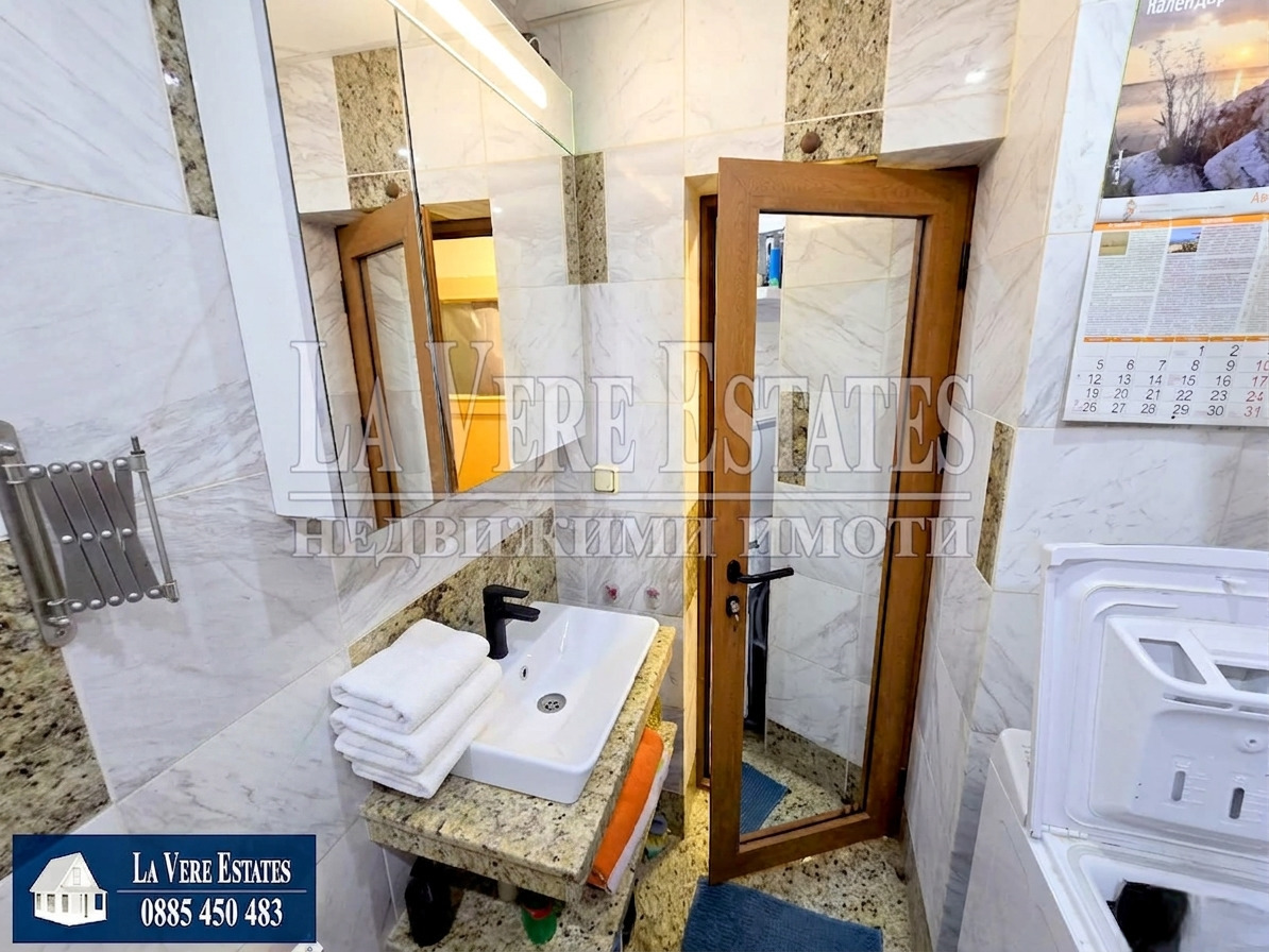 ������� 3-����� | Imot.bg � ����������� 6