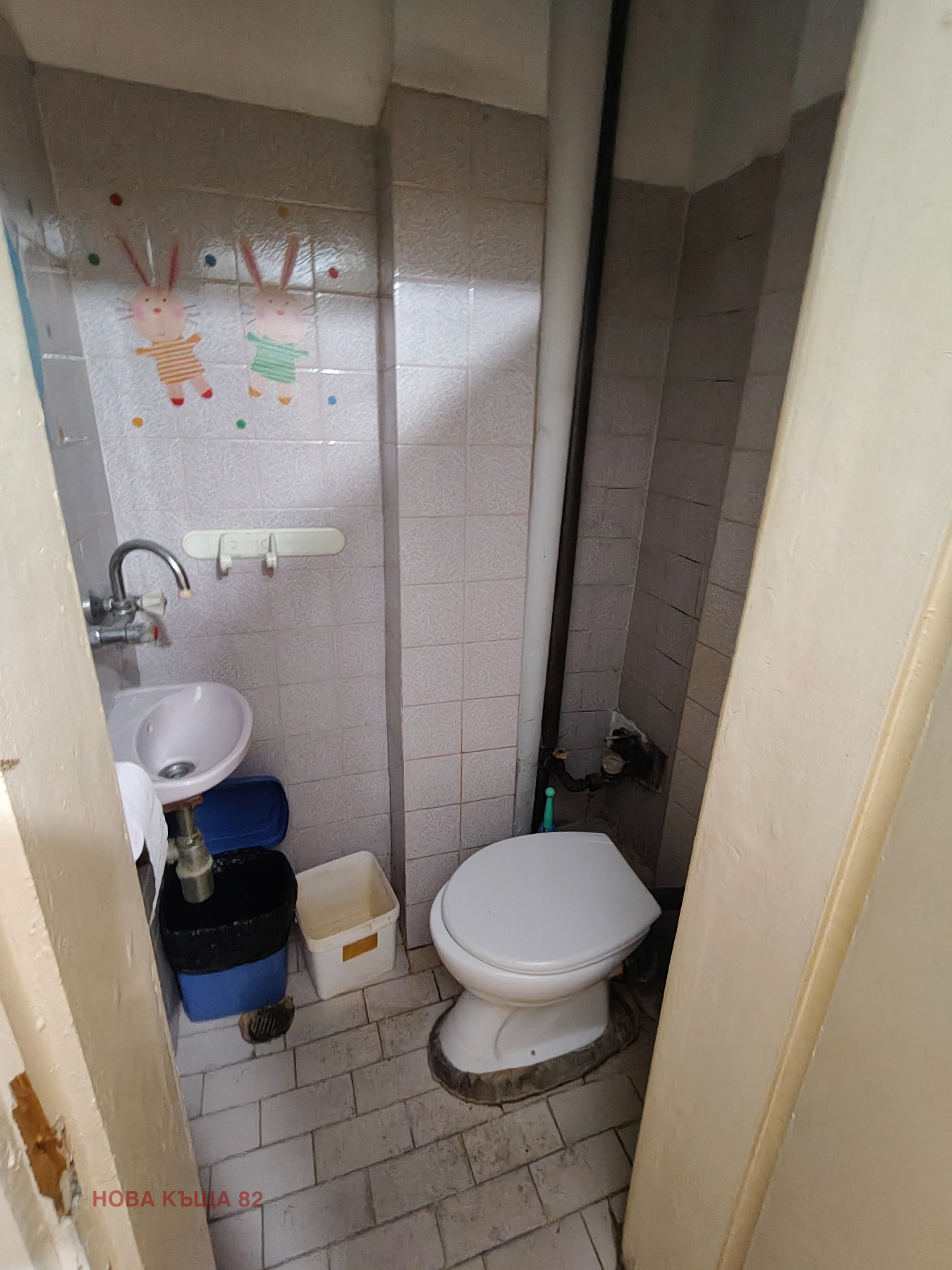 ������� 3-����� | Imot.bg � ����������� 13