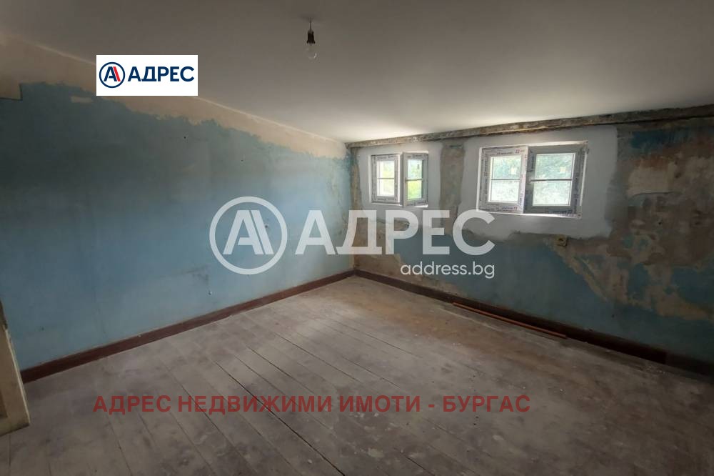 ������� ���������� | Imot.bg � ����������� 2