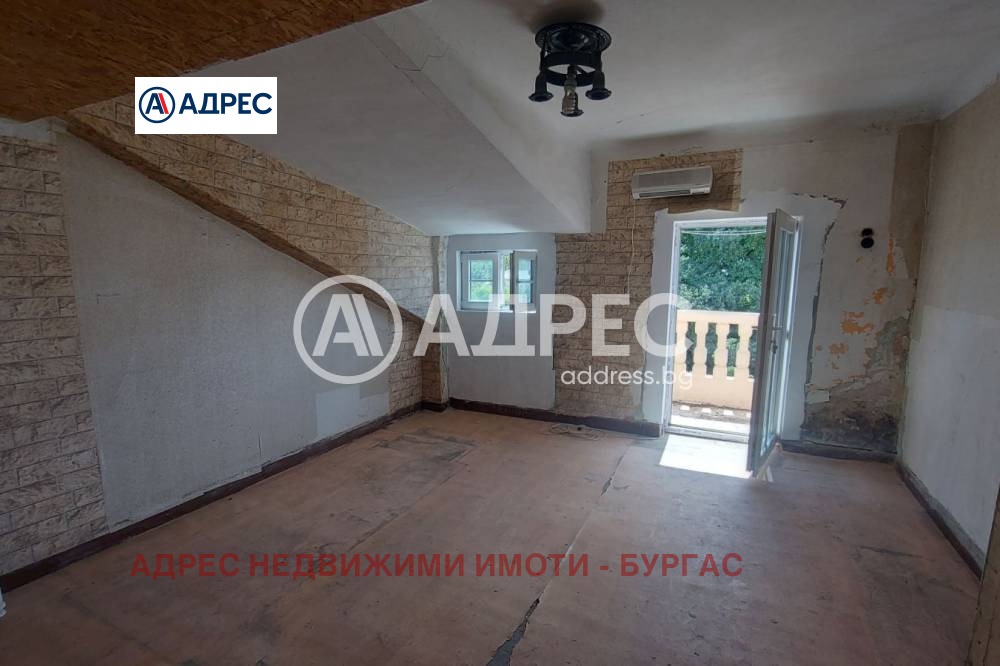 ������� ���������� | Imot.bg � ����������� 3