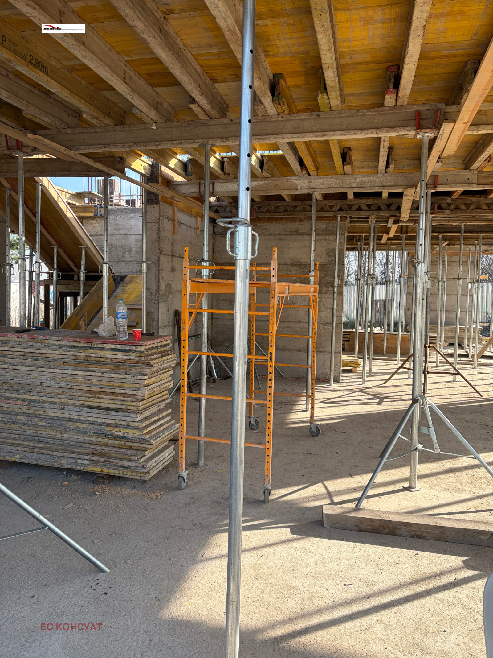 ������� ���� | Imot.bg � ����������� 2