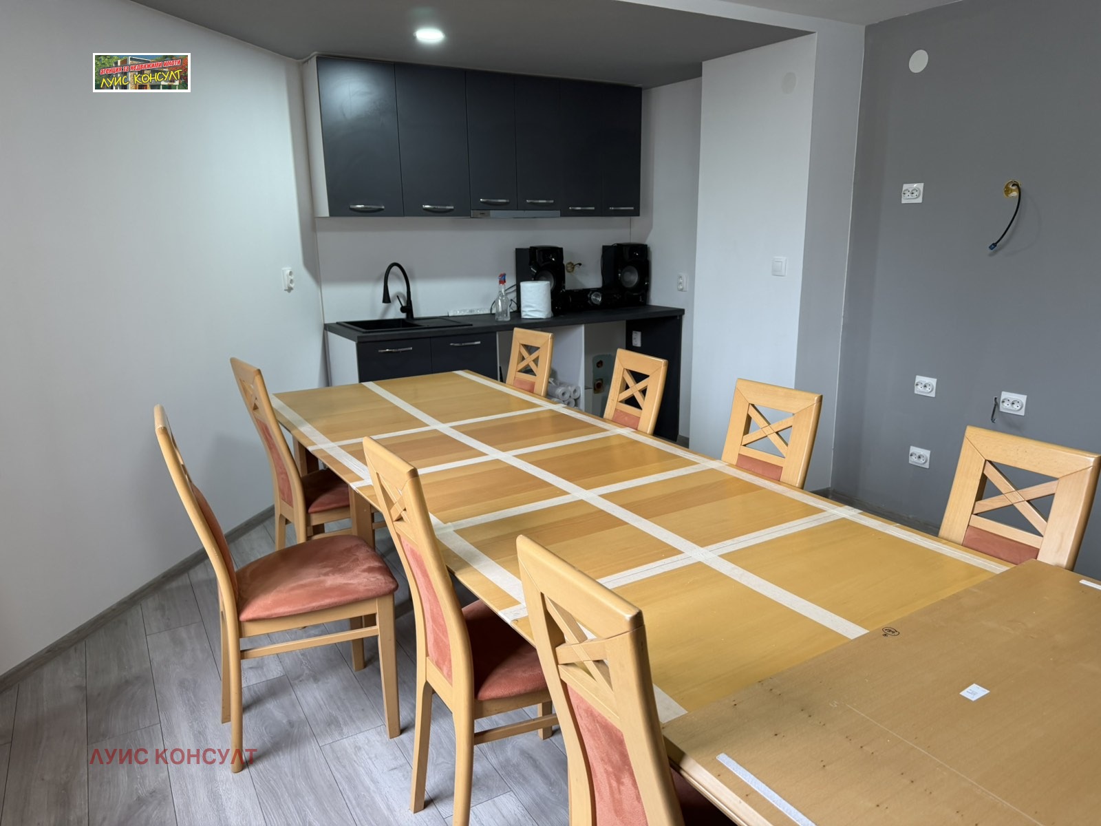 ������� ���� | Imot.bg � ����������� 3