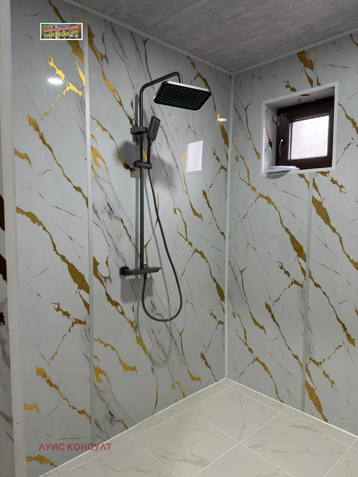 ������� ���� | Imot.bg � ����������� 15