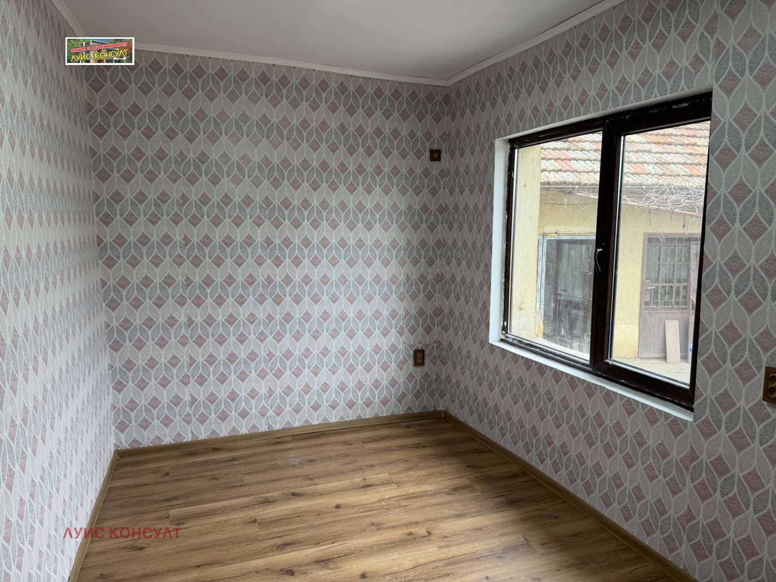 ������� ���� | Imot.bg � ����������� 12