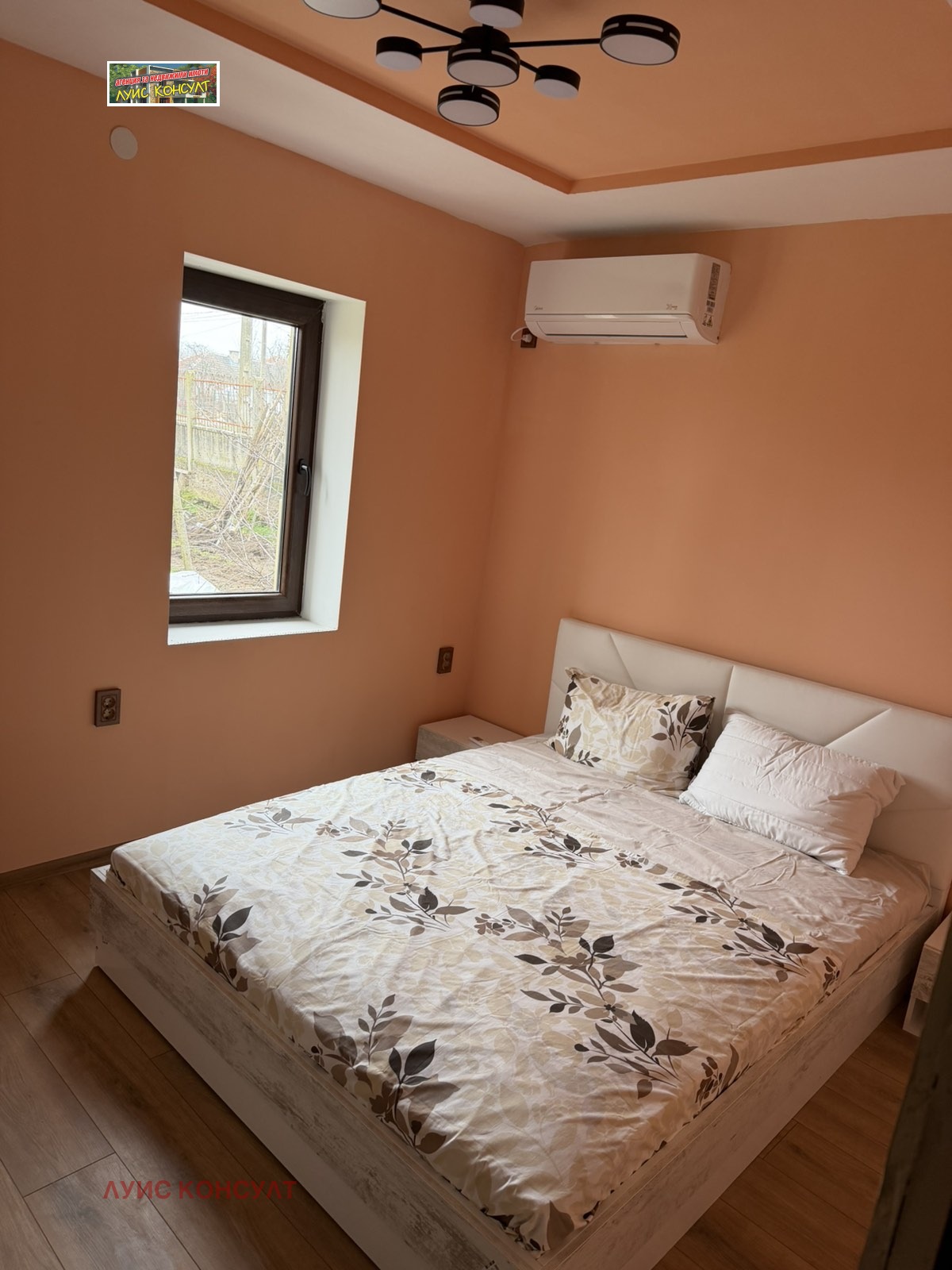 ������� ���� | Imot.bg � ����������� 6