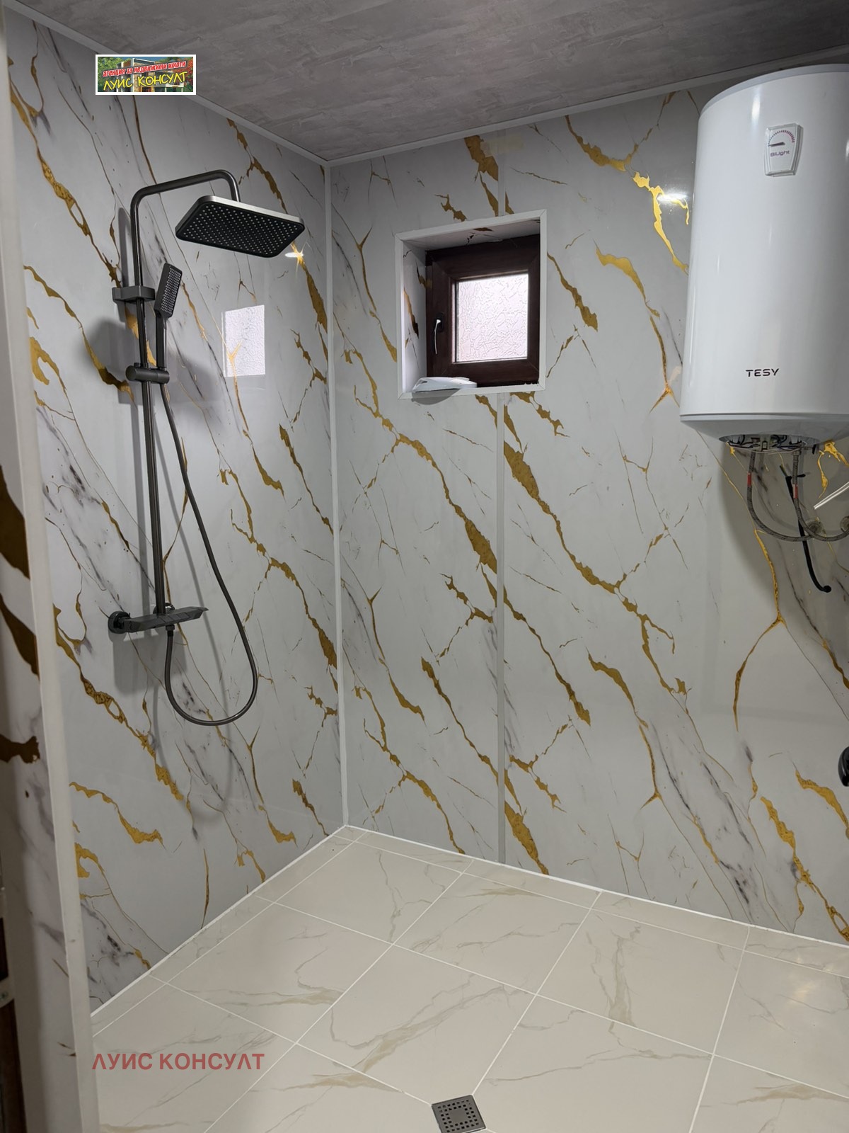 ������� ���� | Imot.bg � ����������� 14