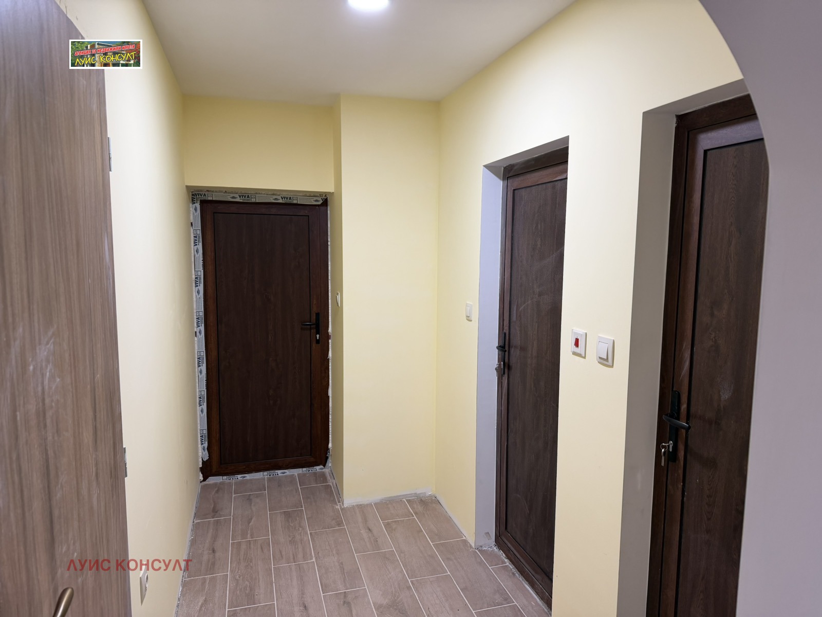 ������� ���� | Imot.bg � ����������� 10